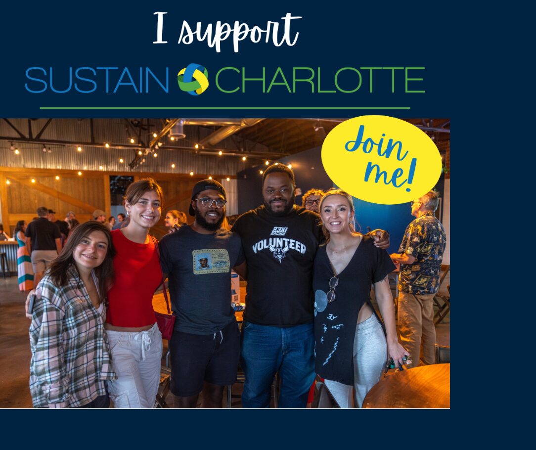 2024 Sustain Charlotte giving campaign